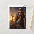 Pesquisar por ishtar cartoes postais Deusa