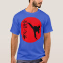 Pesquisar por kick camisetas Engraçado