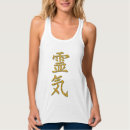 Pesquisar por reiki roupas Alternativo