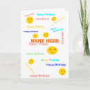 Pesquisar por smile cartoes Qualquer pessoa