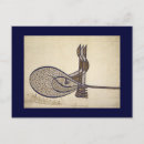 Pesquisar por arte islâmica cartoes postais Caligrafia