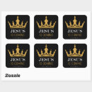 Pesquisar por jesus está vindo adesivos Deus