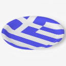 Pesquisar por gregos pratos Bandeira grega