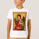 Pesquisar por são miguel camisetas Jesus