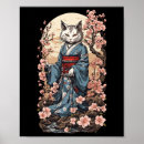 Pesquisar por fantasma japonês pôsteres pósteres Crânio