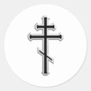 Pesquisar por símbolos religiosos adesivos Cristianismo