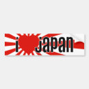 Pesquisar por japão autocolantes Coração