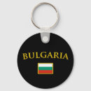 Pesquisar por bulgária chaveiros Nacional