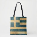 Pesquisar por do grunge bolsas Bandeira
