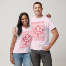 Pesquisar por o 1º de julho camisetas Para todos