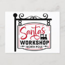 Pesquisar por oficina cartoes Oficina do papai noel