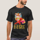 Pesquisar por ano novo chinês feliz camisetas Tigre