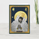 Pesquisar por ícones ortodoxos russo cartoes Maria