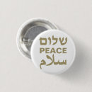 Pesquisar por peace botons Paz