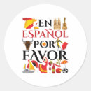 Pesquisar por espanol adesivos Espanhol