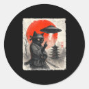 Pesquisar por samurai warrior adesivos Japonês