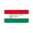 Pesquisar por hungria cartoes convites Bandeira húngara