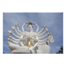 Pesquisar por samu Ninguém