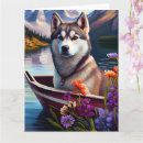 Pesquisar por husky siberiano cartoes Animal