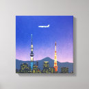 Pesquisar por hiroshi Hiroshi nagai