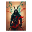 Pesquisar por samurai pôsteres pósteres Armadura