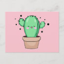 Pesquisar por estrela do kawaii cartoes postais Bebê