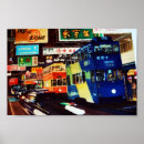 Pesquisar por hong kong pósteres Ocupado