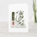 Pesquisar por sumie cartoes Japonês