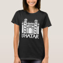 Pesquisar por mesopotâmia camisetas História