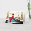 Pesquisar por korea cartoes postais Asia