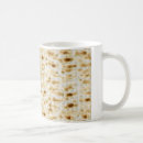 Pesquisar por chanukah canecas Judaica