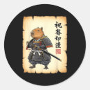Pesquisar por samurai adesivos Arte