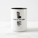 Pesquisar por cobras canecas Zodíaco