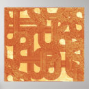 Pesquisar por abstrato geométrico pôsteres pósteres Contemporâneo