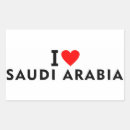 Pesquisar por adesivo saudita arabia adesivos País