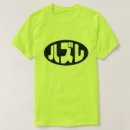 Pesquisar por hazel camisetas Para todos