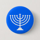 Pesquisar por hanukkah botons Menorah