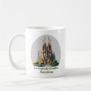 Pesquisar por sagrada familia canecas Europa