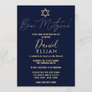 Pesquisar por mitzvah moderno do bar convites Convidados