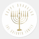 Pesquisar por menorah adesivos Ouro