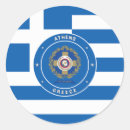 Pesquisar por casaco artesanato material Patriótica