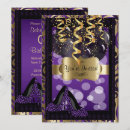 Pesquisar por teste padrão do leopardo convites Para ela