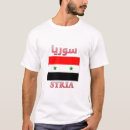 Pesquisar por sírio camisetas Eu amo a síria