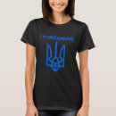 Pesquisar por brasão ucraniana camisetas Ucrânia