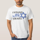 Pesquisar por orgulho judeu camisetas Israeli