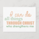 Pesquisar por romanos verso bíblia cartoes postais Cristão