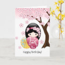 Pesquisar por japanese doll cartoes Kokeshi