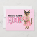 Pesquisar por outubro rosa cartoes postais Mama