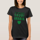 Pesquisar por bandeira de arábia saudita camisetas Sinalizador