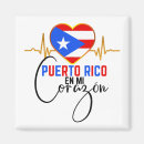 Pesquisar por porto rico imas Orgulho